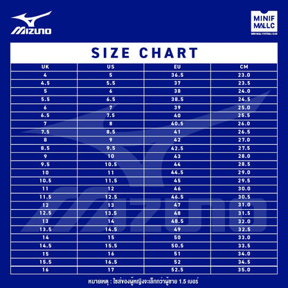 MIZUNO รุ่น MONARCIDA NEO III SELECT